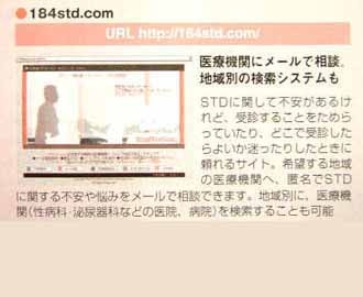 sider02.jpg